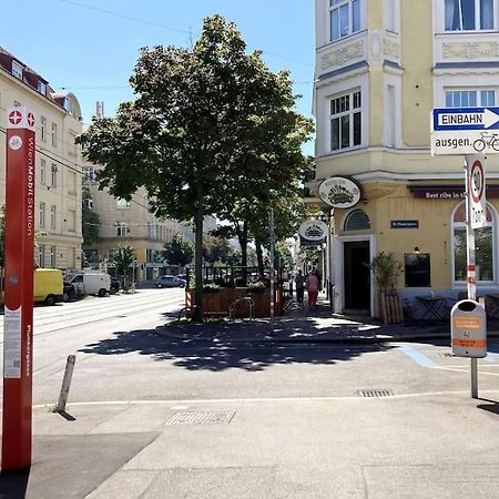 Vienna: Cozy 2-Room Apt. Εξωτερικό φωτογραφία
